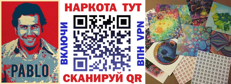 Названия наркотиков Усть-Катав Канабис  Меф 