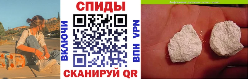 shop официальный сайт  Усть-Катав  Amphetamine 98%  МЕГА ТОР 