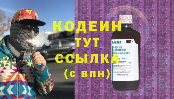 apvp Ладушкин