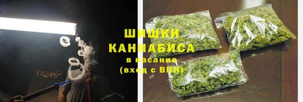 стафф Лагань