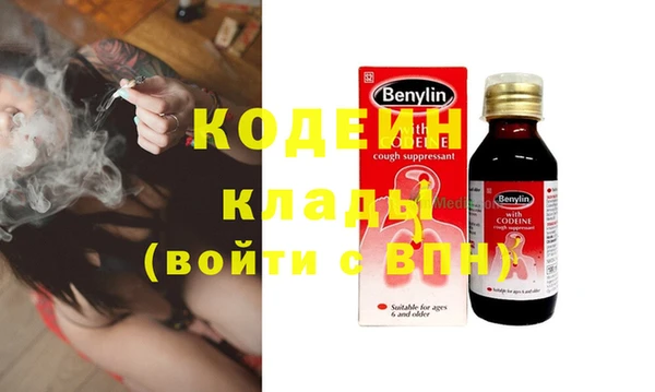 apvp Ладушкин