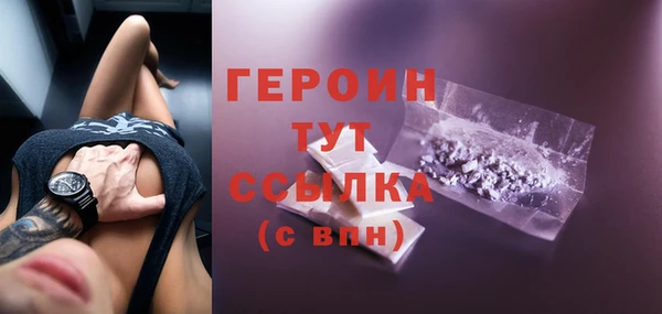 гашишное масло Лабытнанги