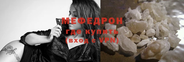 apvp Ладушкин