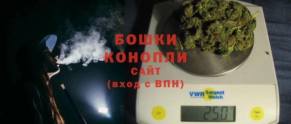 гашишное масло Лабытнанги