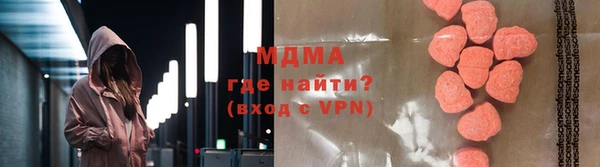 apvp Ладушкин