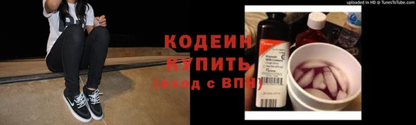 apvp Ладушкин