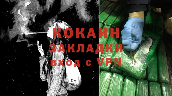 apvp Ладушкин
