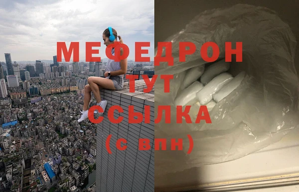 apvp Ладушкин