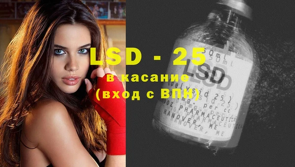 гашишное масло Лабытнанги