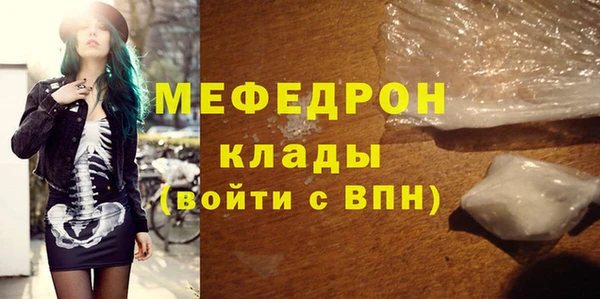 apvp Ладушкин