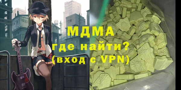 apvp Ладушкин