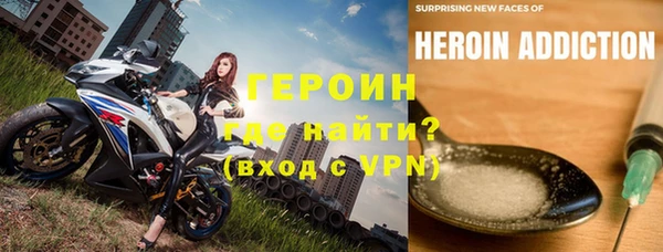 стафф Лагань