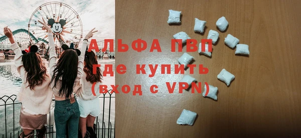 гашишное масло Лабытнанги