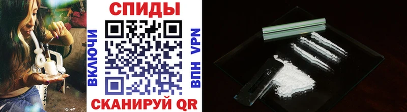 Метамфетамин винт продажа наркотиков Усть-Катав